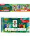 Licensed Fifa World Cup 2026 ™ Adrenalyn XL ™ 1 Pack (10 Cards) by Panini - 8