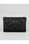 Quilted Design Multi-Purpose Makeup and Personal Care Bag Bag Pieces - 3