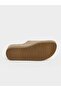 Lcw Steps Beige Suede Look Wedge Sole Women's Slippers - 4