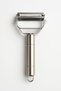 Jumbo Size Stainless Steel Turbo Julienne Vegetable and Fruit Peeler Practical Peeler Metal Vegetable Peeler 18cm - 6