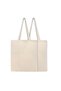 Canvas Tote Bags (Natural) 16 x 14 Inch Reusable Eco Friendly Shopping Bag Set of 2 - 2