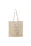 Tote Bag - Burj Al Arab Printed Stylish Carry-All Cotton Tote Set of 01