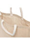 Tote Bag - Spring Printed Stylish Carry-All Cotton Tote Set of 01 - 4