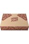 Ramadan Kareem Gift Box with Lid 31 x 24 x 7 cm