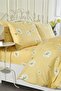 Daisy Double Yellow Cotton Piece Duvet Cover Set - 4