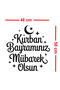 Happy Eid Al-Adha Glass Sign Sticker – Special Shop Window Sign for the Eid Festival - 3