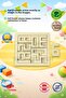 أرقام ألعاب الذكاء الخشبية من AHSAP قابلة للرسم، تتضمن فرشاة الطلاء - 2