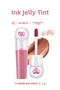 Water Based, Weightless Feeling, Gel Textured Tint Ink Jellable Tint 13 Beige Balance