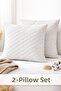 2-Piece Pillowcase / P Cotton U / Quilted / 50X70 cm