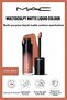 MULTISCULPT MATTE LIQUID COLOR كونتور سائل متعدد الاستخدامات وظلال عيون سائلة غير لامعة - Cool Spice