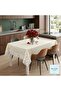 Lace Appearance Easy to Clean Liquid-Proof Non-Perforated Pvc Tablecloth - 120 X 150 Cream