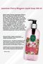Soap Package: Çeşme Lemon, Artisan Macaron, White Soap, Japanese Cherry Blossom, Olive Oil, and Rosie - 5