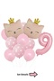 Pink Cat Themed 9Th Birthday Foil Balloon Set 11 Piece Party Decoration