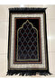 35 Velvet Shiping Prayer Mats Hajj and Umrah Gift - 6