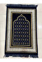 35 Velvet Shiping Prayer Mats Hajj and Umrah Gift - 7