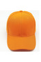 Unisex Baseball Dad Cap Adjustable Acrylic Hat – Casual Sports Cap for Men & Women - 4