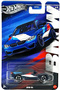 Bmw Series Cars Bmw M4 Grt01 - Jby57