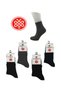 Men's Cotton Diabetic Socks Half-Covering Tennis Non-Squeezing Socks Multi-Colored 4-Pack - 5