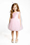 Sequined Sleeveless Ballerina Dress 1504