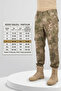 Outdoor and New Tsk Military Pattern Pants-Men's Tactical Camouflage Cargo Pocket Pants - 2