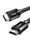 Ugreen 8K HDMI 2.1 Cable 1 Meter, 70319 - 2