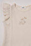 Two-Strap Shorts 2-Piece Set (Lacy Girl) Beige - 3