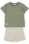 Single Jersey Shorts Pajama Set 2 Pieces (Sweet Pajamas/26) Beige