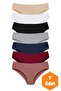 7-Piece Cotton Slip Panties Stretch Fabric Flexible Soft Economical Set