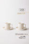 4-Piece 2-Person Porcelain Coffee Cup Set with Relief and Serrated Edge, 90 ml