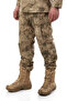Camouflage Military Pants - 4