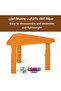 Adjustable Height Kids Plastic Table, Triangular Activity Study Table for Kindergarten Playroom - 3