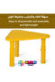 Adjustable Height Kids Plastic Table, Triangular Activity Study Table for Kindergarten Playroom - 3