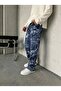 Men's Navy Blue Baggy Camouflage Pants with Elastic Waist and Adjustable Legs Jogger Pants - 2