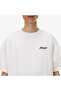 S-Fluorite Men's White T-Shirt - 5