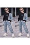 Boy's Denim Detailed Suit