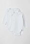 Baby Laundry - 8
