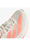 Adizero Boston 13 Men's White Running Shoes - 7