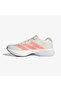 Adizero Boston 13 Men's White Running Shoes - 4