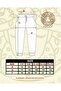 Unisex Stone Printed Sweatshirt-Sweatpants 2-Piece Set Oversized 3 Thread Cut - 3