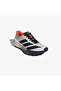 Terrex Agravic 4 Women's White Running Shoes - 2