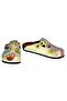 Women's Vegan Leather Cream Slipper - Owls and Elephant Model - Cal315 - 3