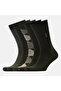 Stitch-Free Bamboo Socks Jacquard Green Patterned Colors Men's Socks Boxed 5 Pairs Premium Long Socks Mix - 6