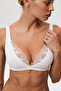 حمالة صدر بيضاء دانتيل Vurgulu Triangle Bralet - تصميم ناعم وقصة أنيقة - 3