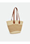 Women's straw beach bag