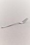 Lisbon Dinner Fork