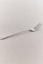 Copenhagen Service Fork