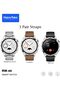 ساعة ذكية ألمانية RW44 بشاشة AMOLED دائرية مع 3 أزواج من الأساور - 2
