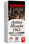 Antica Miscela 100% Arabica Nespresso Compatible Capsule Coffee (Aluminum) (in a Box of 10)
