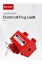 BJPB02-1 Plug lock box, air conditioner, TV, washing machine, water heater, power plug, safety lock, - 6