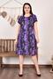 Women's Plus Size Dress Pocketed Dpaysl57 - Purple